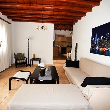 Frankie's ηouse Lejlighed *